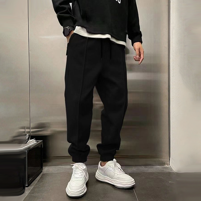 Bas™ | Men's Sports Pants