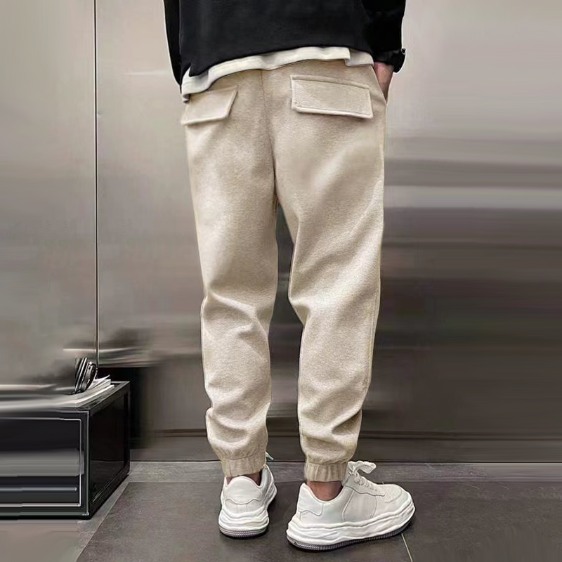 Bas™ | Men's Sports Pants